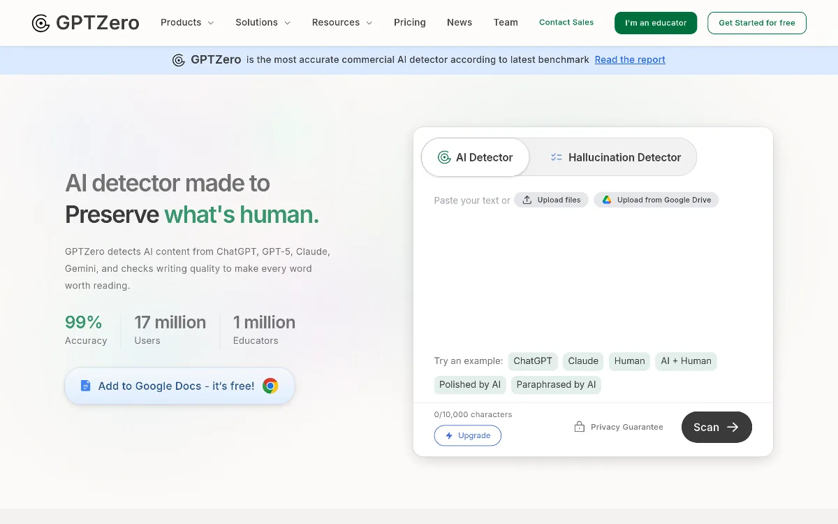 GPTZero tool dashboard interface screenshot 1